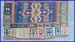 1700s Antique Rug, Anatolian rug, Runner rug, oriental rug, Turkish Rug, Rare Rug