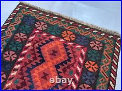 3x5.3 Afghan Antique Geometric Oriental Vintage Maimana Ghalmori Veg Dyes Rug
