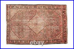 4'2''x6'2'' Hand Knotted Oriental Vintage Wool Traditional Area Rug