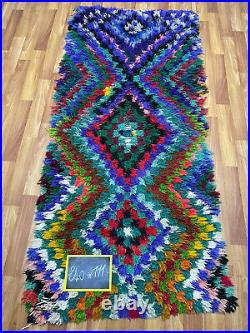 4 x 8 ft Moroccan antique vintage hallway BERBER rug handmade BED-SIDE rug