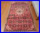 4x7-Vintage-Floral-RED-Hand-Knotted-Wool-Traditional-Oriental-Area-Rug-01-wycm