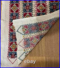 Anatolian Antique Handmade Embroidery, Vintage Decor