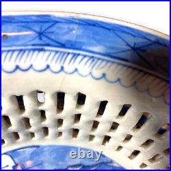 Antique 19th c. Qing Dynasty Chinese Blue Canton Reticulated Bowl & Underplate