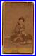 Antique-CDV-1886-Traditional-Japanese-Lady-In-Robes-Eating-Meal-Hiogo-Japan-01-ismj