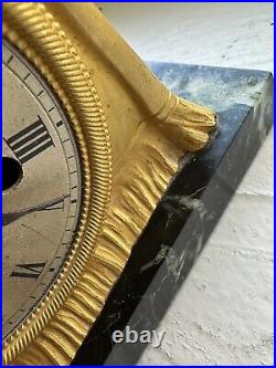Antique French Empire Gilt Bronze Draped Table Clock Steel Engine Turned Dial