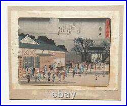 Antique Japanese Coloured Woodblock Signed & Inscribed Early Cityscape P110