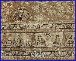 Antique Malayer Brown Handwoven Wool Rug BB6393