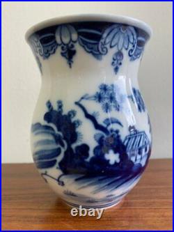 Antique Meissen Small Porcelain Vase with Landscape Figures Num 800 Rare 20th