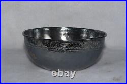 Antique Old Islamic Silver Bowl With Decorated Inscription Circa 1800's
