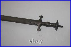 Antique Vintage DAMASCUS KORA Sword Handmade Period Rare Collectible