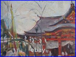 Antique Vintage Impressionist Painting Impressionism Temple Iconic Regionalism