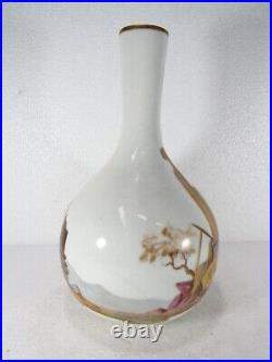 Antique Vintage Porcelain Vase Scene of Ruins White 9'' Tall