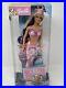 Barbie-Fairytopia-Magical-Mermaid-2003-Pink-Doll-Mattel-New-IN-The-Box-01-cbf