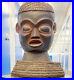 C19th-Large-Ritual-Nigerian-Ejagham-EkoI-Crest-Mask-Sitting-On-Basketry-Cap-01-ev