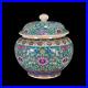 Chinese-Antique-Jar-Lid-Famille-Verte-Turquoise-Ginger-Jar-Porcelain-QianLong-01-cib