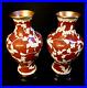 Chinese-Republic-Period-9-Copper-Wire-Cloisonne-Vases-with-Antique-Wood-Stands-01-wc
