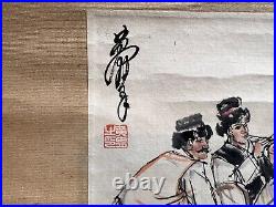 Chinese watercolor painting. 13 1/4 x 8 3/4 inches