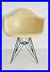 Eames-Herman-Miller-Vtg-Mid-Century-Modern-Eiffel-Tower-Zenith-Arm-Shell-Chair-01-uyy
