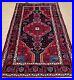 Hand-Knotted-Tribal-Tuyserkan-Navy-Red-Wool-Vintage-Oriental-Area-Rug-4-3-x-7-1-01-sxdz