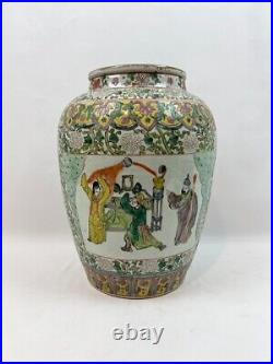 Polychrome Chinese Pot in Mandarins GOOD CONDITION