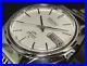 Seiko-Lord-Matic-Special-Full-Original-1971-Vintage-Automatic-Mens-Watch-reloj-01-lme