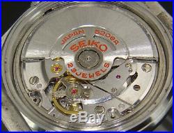 Seiko Lord Matic Special (Full Original) 1971 Vintage Automatic Mens Watch reloj