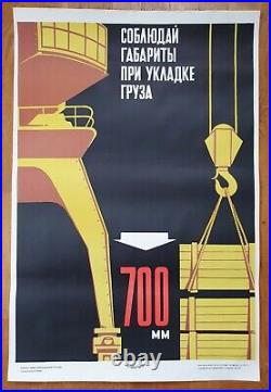 Set of 6 Posters Safety Engineering Propoganda Soviet Union Huge 35/23in 1972y