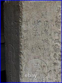 Tang zhenguan-full work on eight sides, Buddha pillars