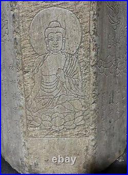 Tang zhenguan-full work on eight sides, Buddha pillars