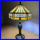 Tiffany-Style-Table-Lamp-Stained-Glass-Handcrafted-Bedside-Light-Desk-Lamps-UK-01-ogr