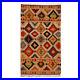 Turkish-Oushak-Kilim-Rug-Antique-Vintage-Handwoven-Natural-Wool-Rug-3x5-ft-01-opd