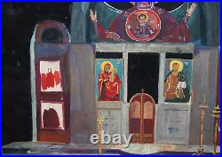 Vintage Gouache Painting Orthodox Church Interior