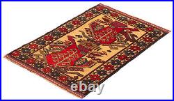 Vintage Hand Knotted Area Rug 2'10 x 4'6 Traditional Wool Carpet