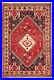 Vintage-Hand-Knotted-Area-Rug-3-9-x-5-7-Traditional-Wool-Carpet-01-sy