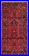 Vintage-Hand-Knotted-Area-Rug-4-0-x-8-4-Traditional-Wool-Carpet-01-iip