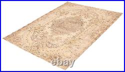 Vintage Hand Knotted Area Rug 6'7 x 9'1 Traditional Wool Carpet