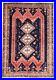 Vintage-Hand-Knotted-Carpet-5-5-x-7-7-Traditional-Wool-Area-Rug-01-gs