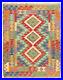 Vintage-Hand-Woven-Geometric-Carpet-3-5-x-4-6-Wool-Kilim-Area-Rug-01-mjm