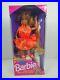 Vintage-Hollywood-Hair-Barbie-Doll-Teresa-NRFB-1992-Mattel-2316-with-Magic-Mist-01-bry