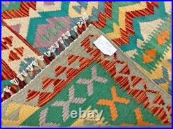 Vintage Kilim Traditional Hand Made Oriental Orange Wool Large Kilim 8 x 5.8 ft