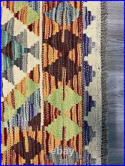 Vintage Kilim Traditional Hand Made Oriental Wool Kilim 4ftx3ft 126cmx86cm