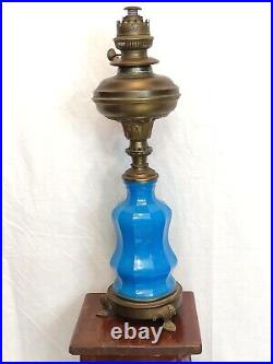 Vintage Large Old Kerosene Lamp Bronze Hugo Schneider Leipzig Germany 19th Rare