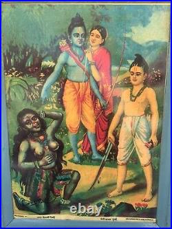 Vintage Original Raja Ravi Varma's Original Print Titled Shurpanakha Framed