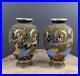 Vintage-Pair-Vases-Japanese-Ceramics-Characters-Decor-Gilt-Mark-Aisan-Rare-20th-01-pyp