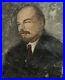 Vintage-large-oil-painting-portrait-Vladimir-Ilyich-Lenin-01-kdur