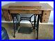 Vtg-Antique-Singer-Treadle-Sewing-Machine-Table-Cabinet-Cast-Iron-Wood-Tiger-Oak-01-imz