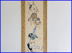 Y5175 KAKEJIKU Mask signed Japan hanging scroll interior decor antique vintage
